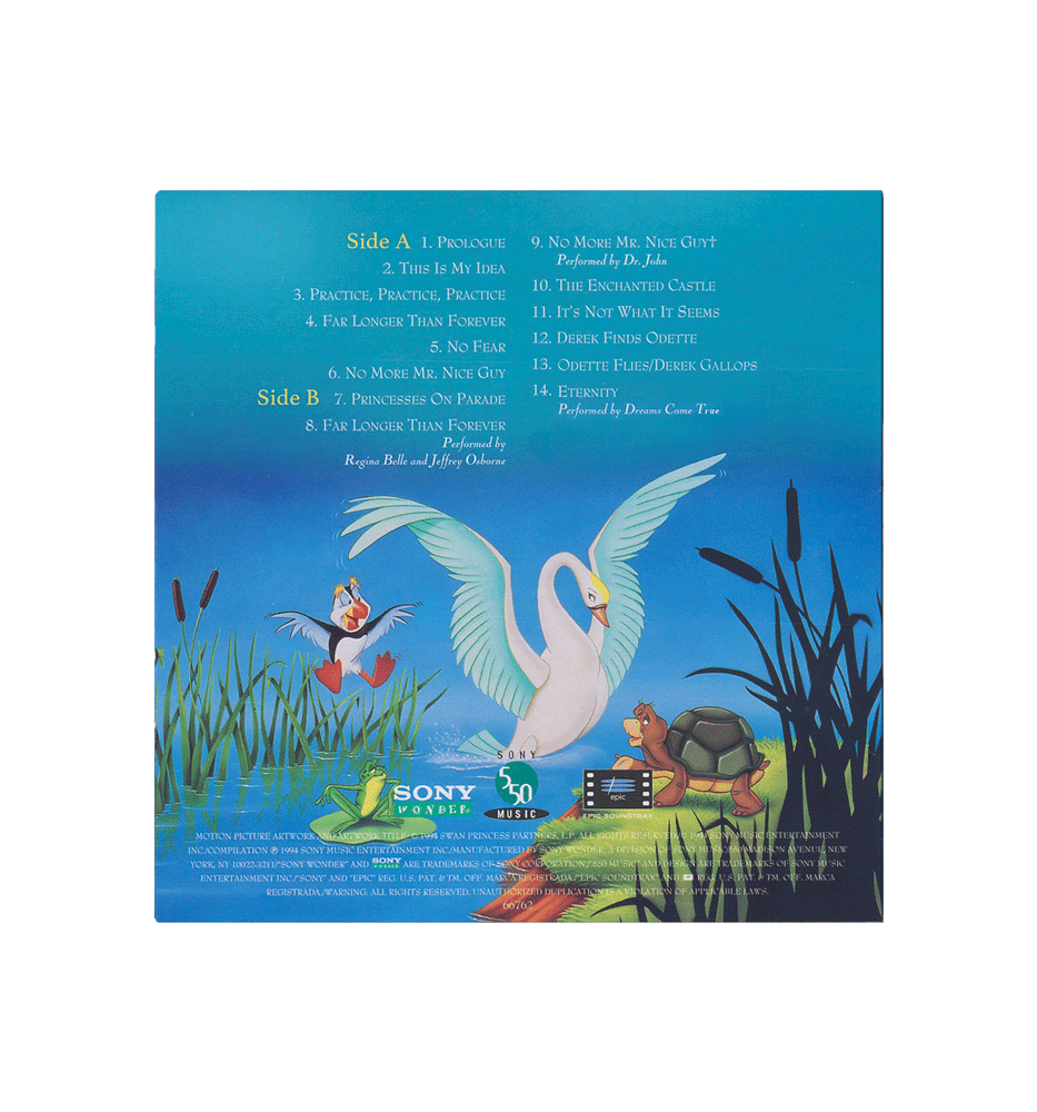 The Swan Princess Soundtrack Vinyl Record